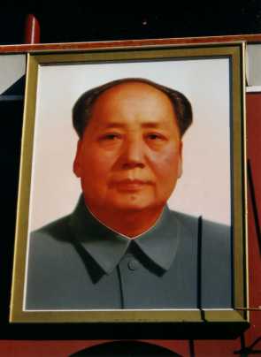 MAO
