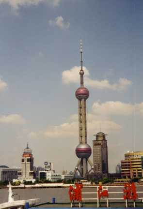 SHANGHAI