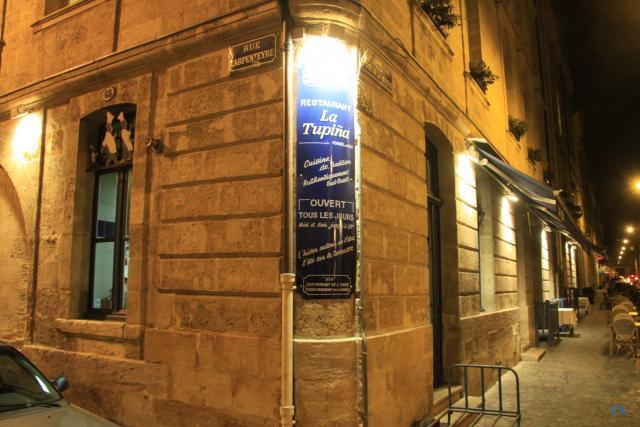 Le bistrot La Tupina est une étape gastronomique incontournable